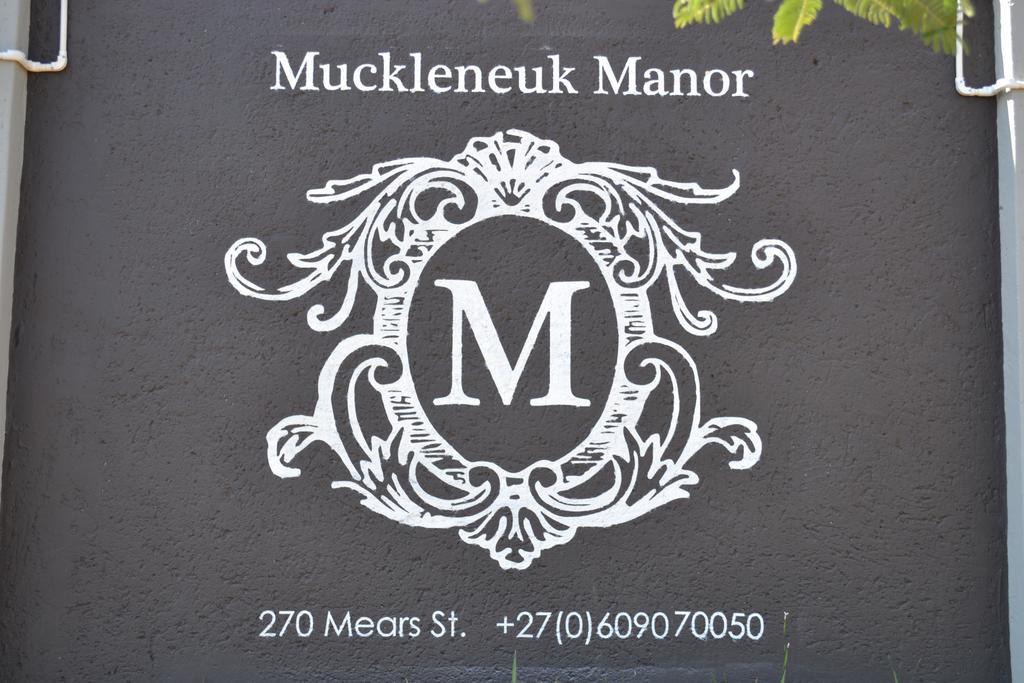 Hotel Muckleneuk Manor Pretoria-Noord Zewnętrze zdjęcie